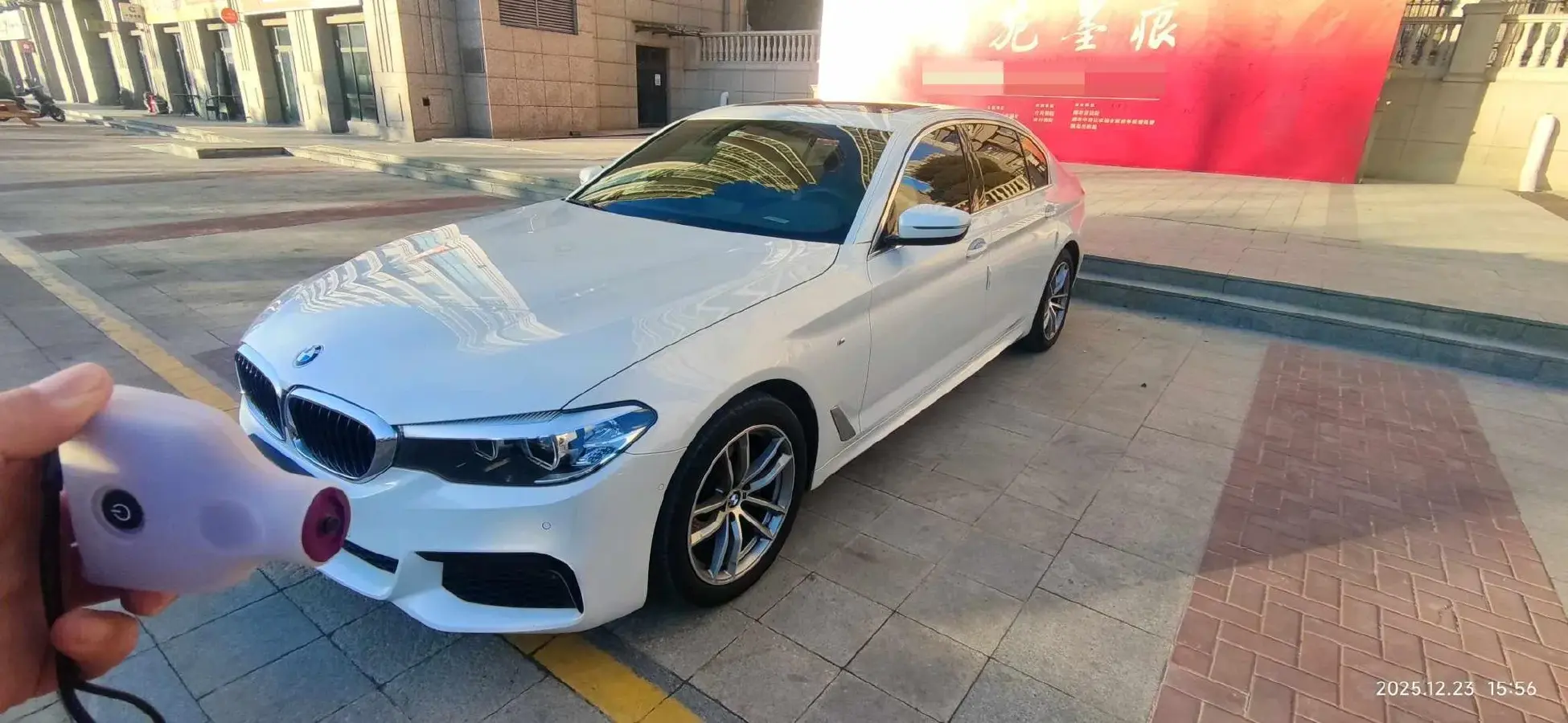 2020 BMW 5 Series 2.0T 184HP L4 8AT
