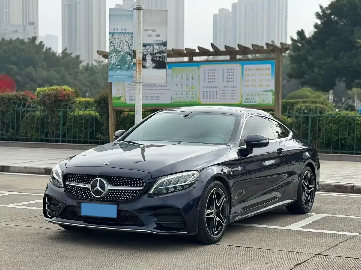 2021 Mercedes-Benz C Class 1.5T 184HP L4 9AT