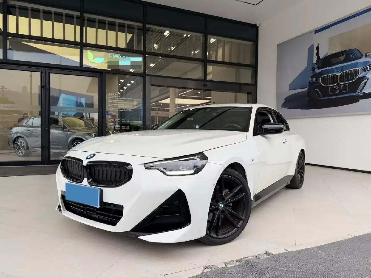 2023 Jaguar XEL 2.0T 200HP L4 8AT