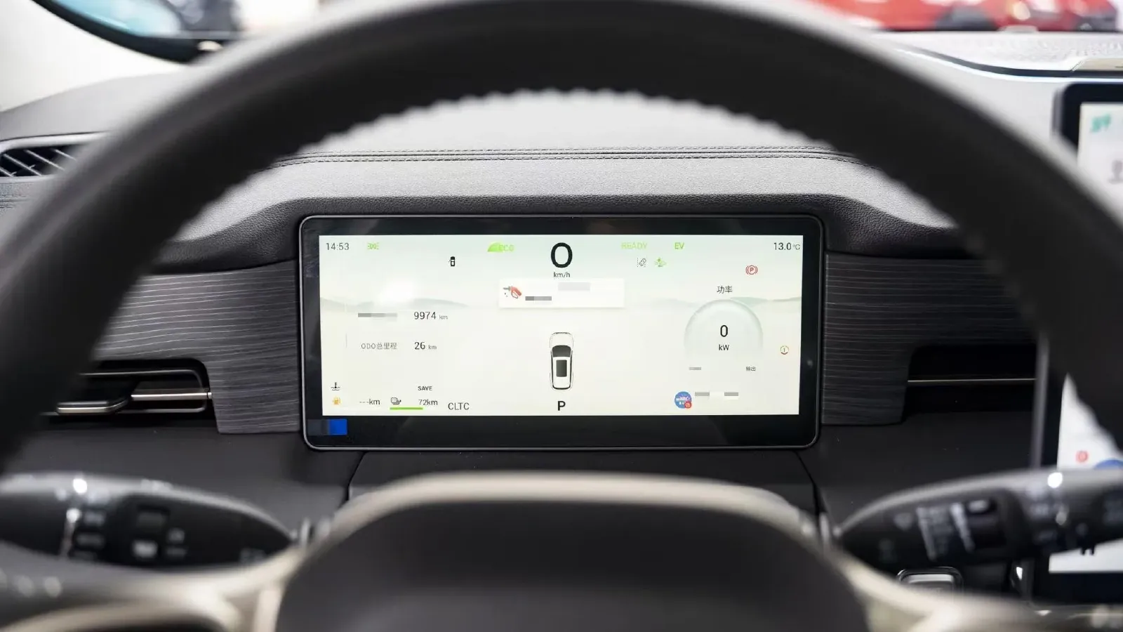 2025 Jetour X90 C-DM 1.5T 156HP L4 2DHT PHEV,autocango,china used car exporter,china ev exporter,chinese used car exporter,chinese used ev exporter