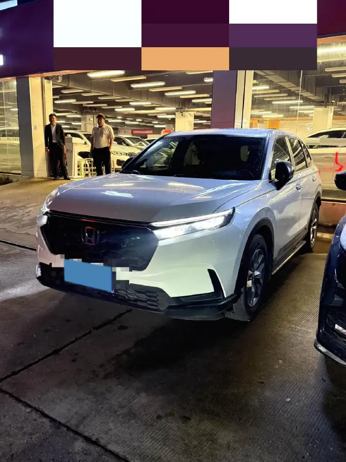 2023 Honda CR-V 1.5T 193HP L4 CVT