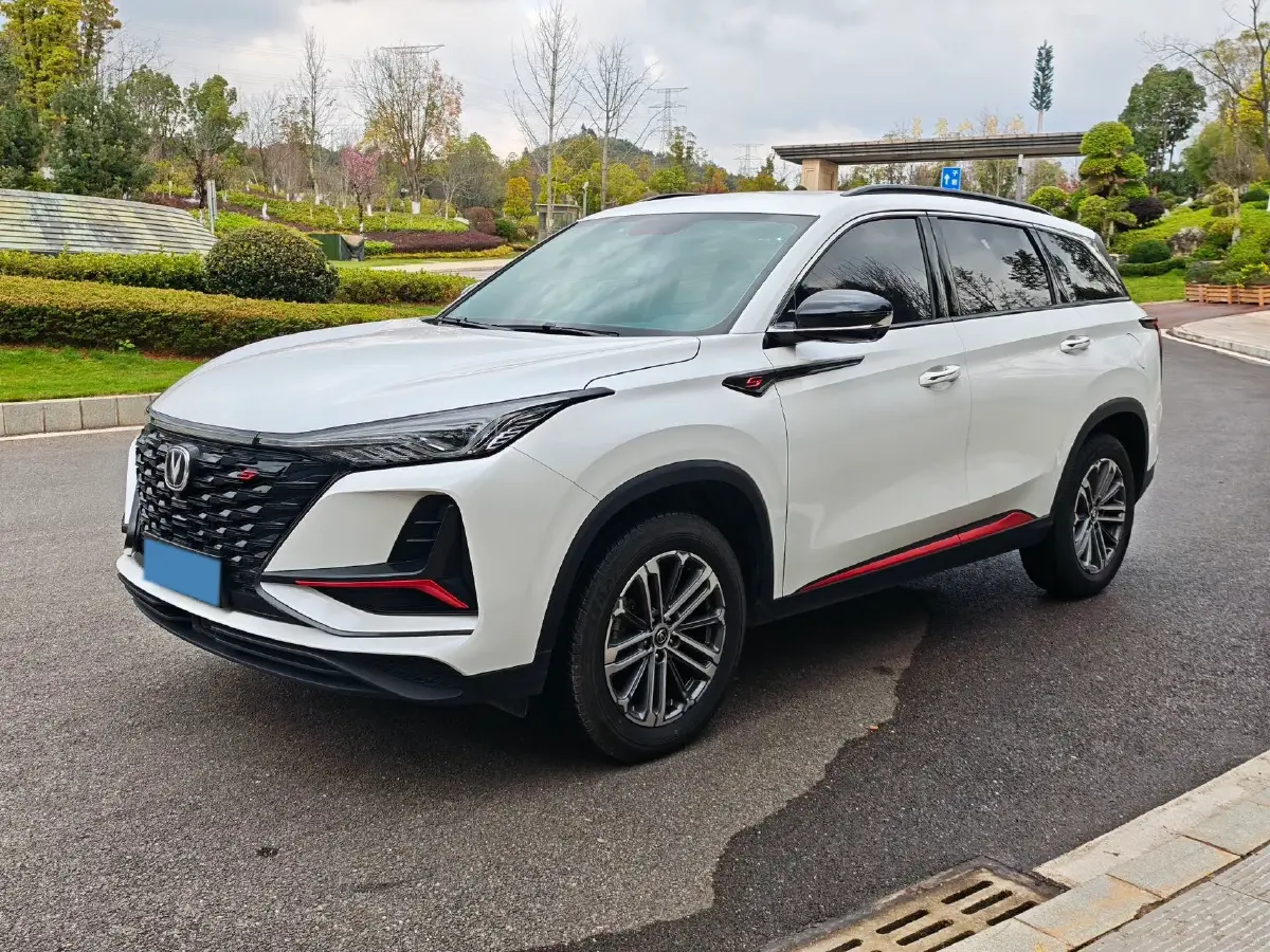 2021 ChangAn CS75 Plus 1.5T 178HP L4 6AT
