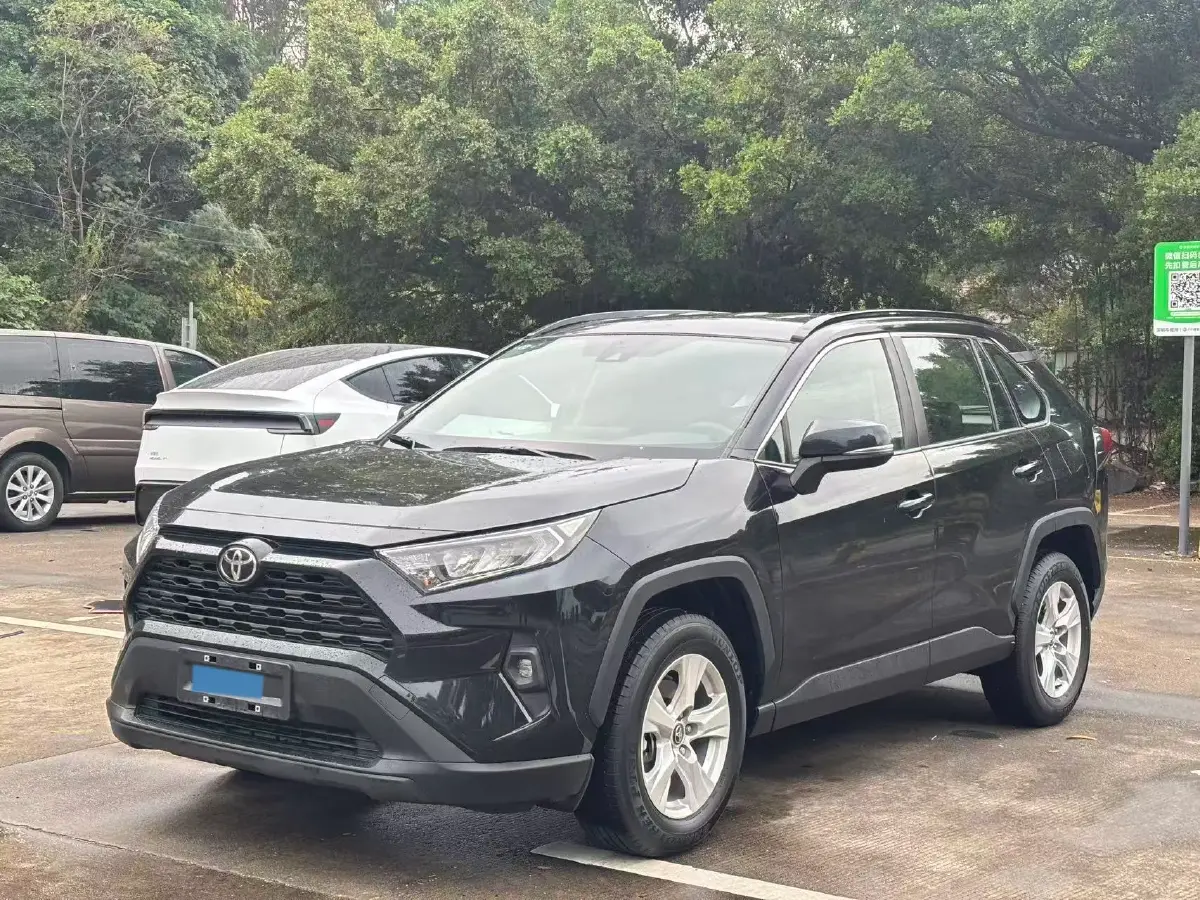 2023 Toyota RAV4 2.0L 171HP L4 CVT