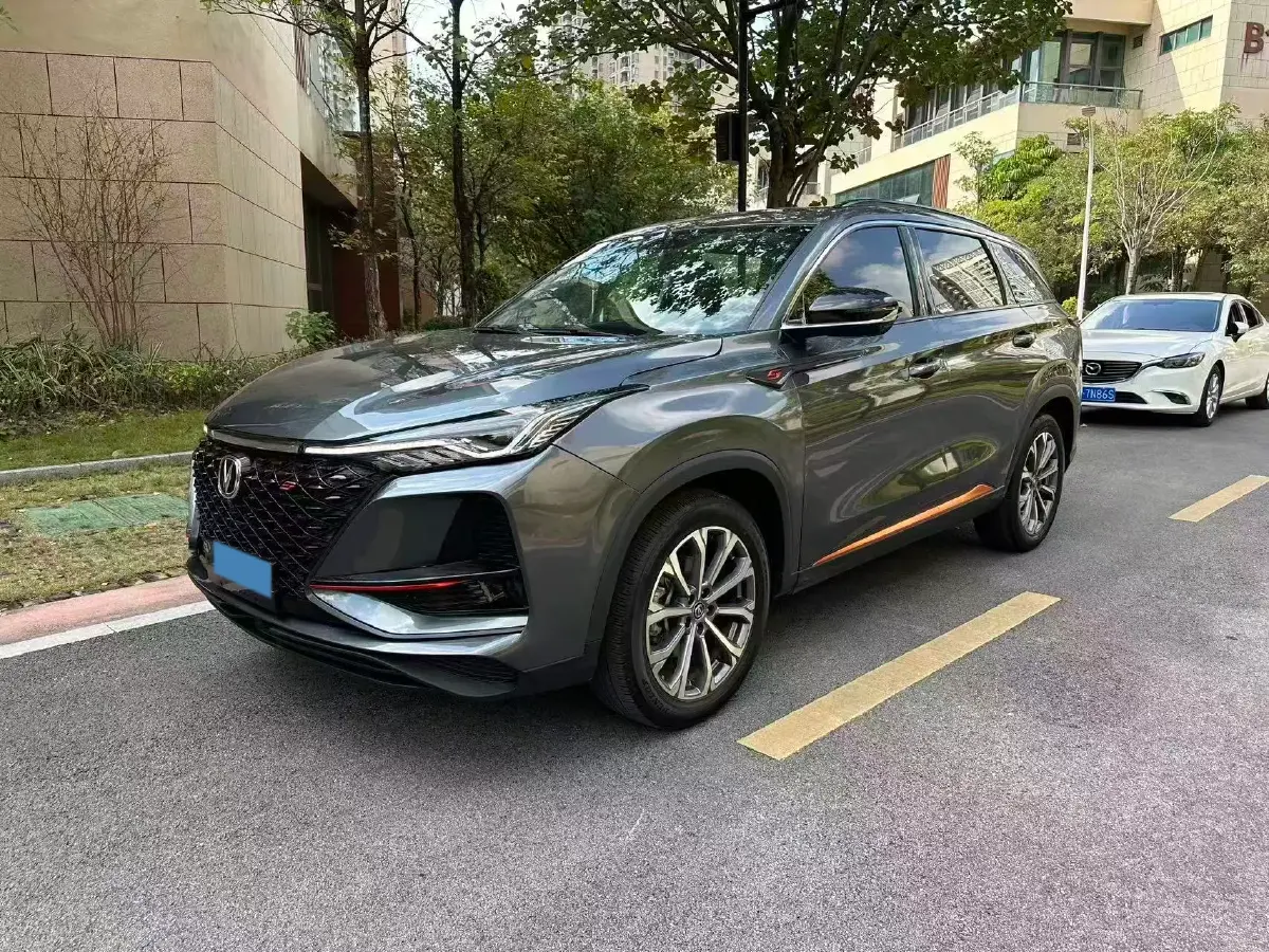 2020 ChangAn CS75 Plus 2.0T 233HP L4 8AT