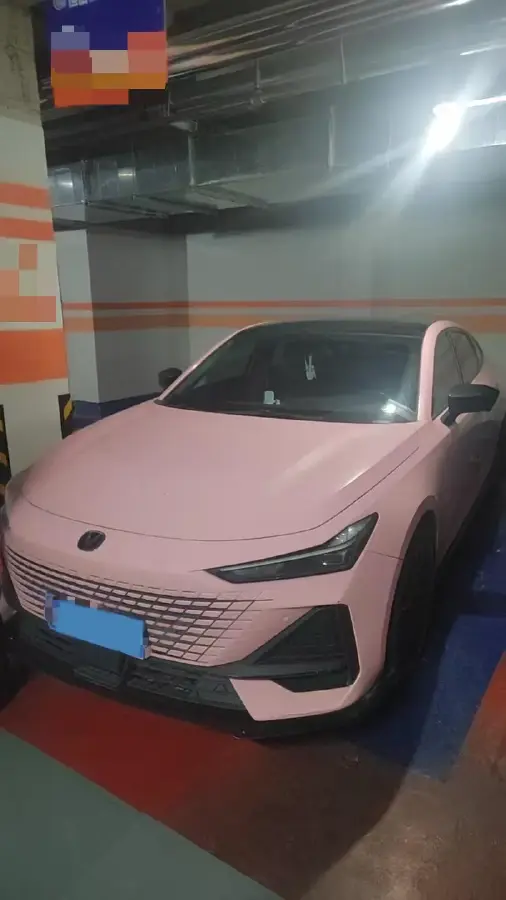 2022 ChangAn UNI-V 1.5T 188HP L4 7DCT