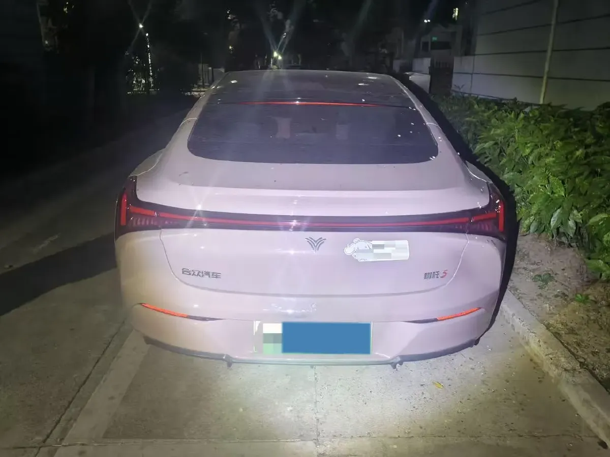 2022 Ford EVOS 2.0T 238HP L4 8AT,autocango,china used car exporter,china ev exporter,chinese used car exporter,chinese used ev exporter