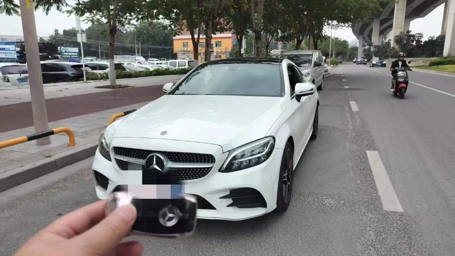 2020 Mercedes-Benz C Class 1.5T 184HP L4 9AT