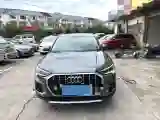 2019 Audi Q3 1.4T 150HP L4 7DCT