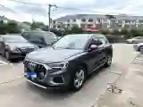 2019 Audi Q3 1.4T 150HP L4 7DCT