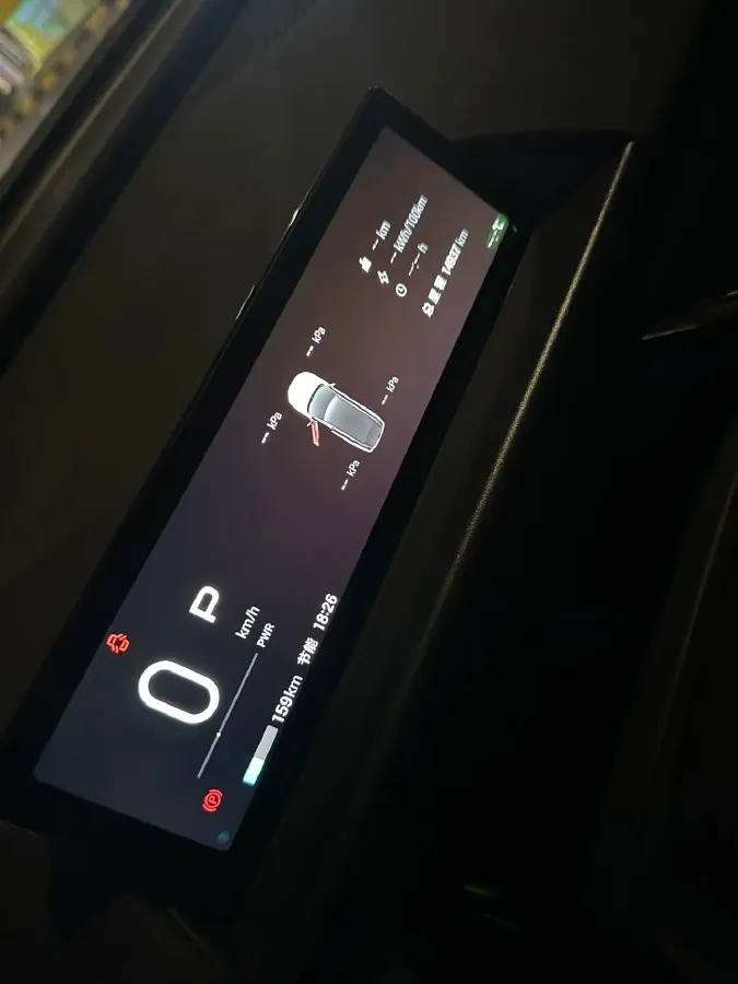 2025 Toyota BZ3X BEV 58.37KWH,autocango,china used car exporter,china ev exporter,chinese used car exporter,chinese used ev exporter