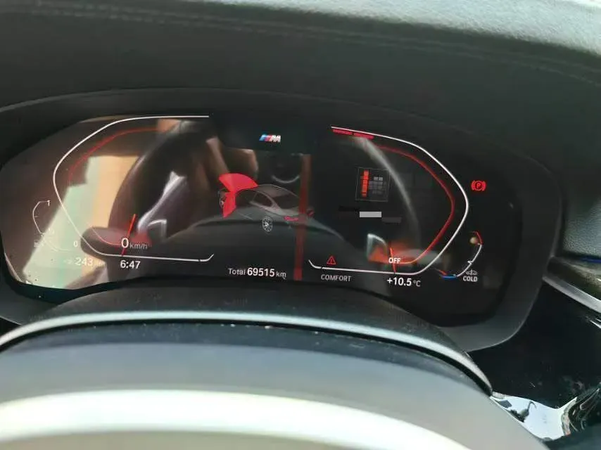 2020 BMW 5 Series 2.0T 252HP L4 8AT,autocango,china used car exporter,china ev exporter,chinese used car exporter,chinese used ev exporter