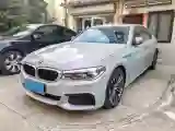 2020 BMW 5 Series 2.0T 252HP L4 8AT