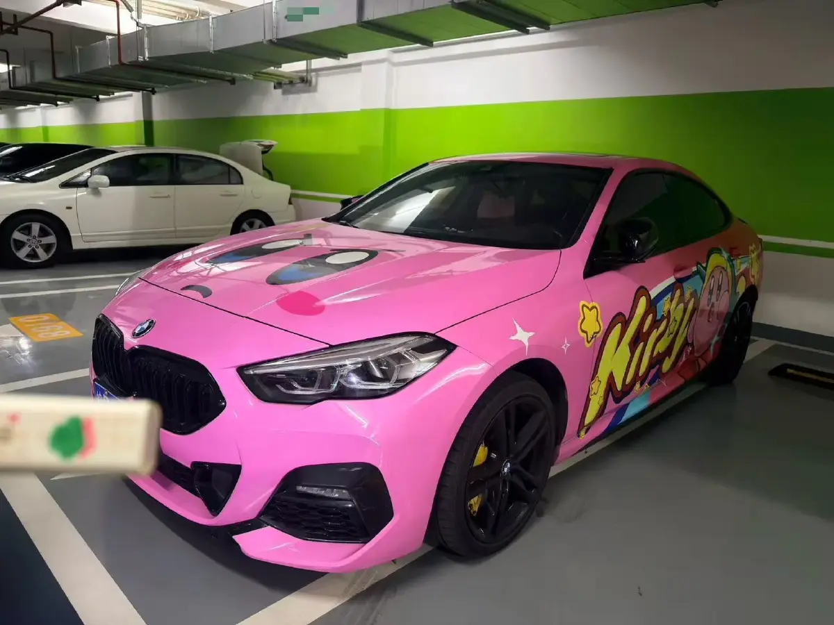 2023 BMW 2 Series 2.0T 178HP L4 7DCT