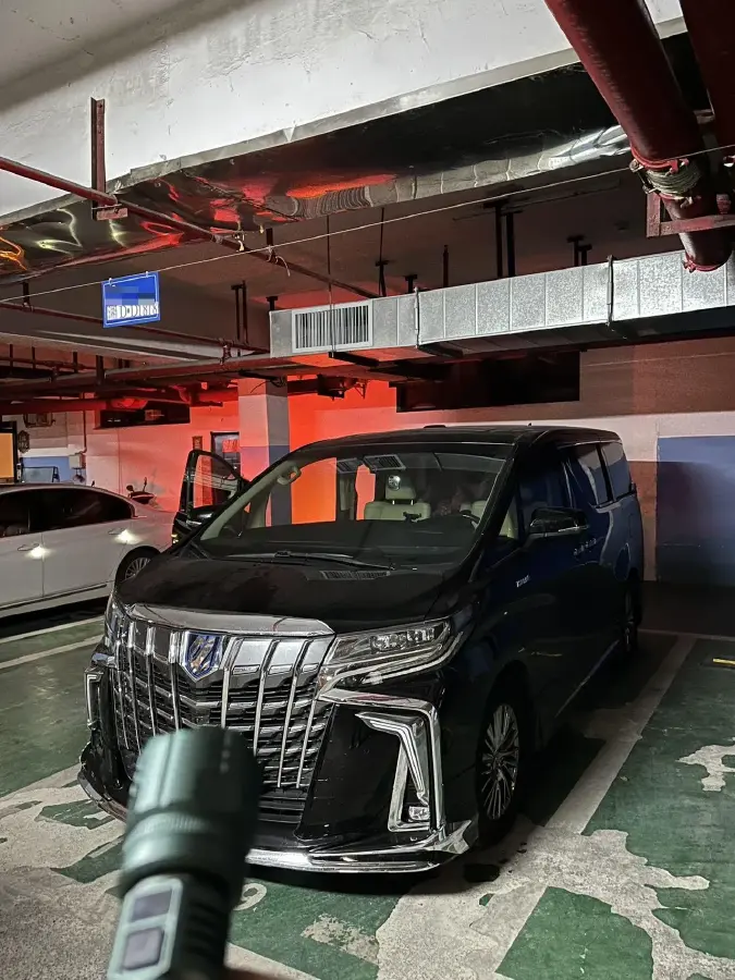 2021 Toyota Alphard 2.5L 117HP L4 E-CVT Hybrid