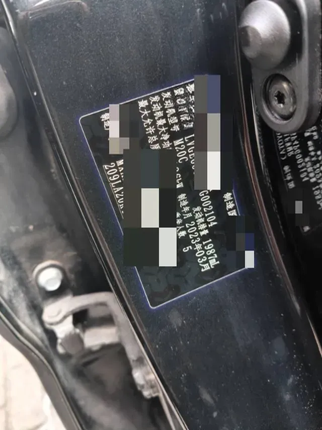 2023 Toyota Wildlander 2.0L 171HP L4 CVT,autocango,china used car exporter,china ev exporter,chinese used car exporter,chinese used ev exporter