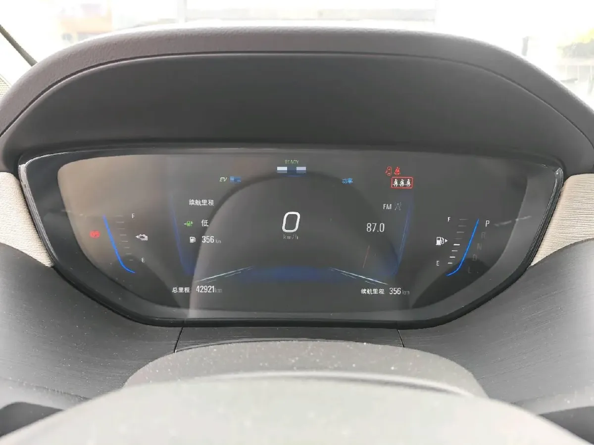 2020 Hunkt KuangShi 2.0T 218HP L4 8AT,autocango,china used car exporter,china ev exporter,chinese used car exporter,chinese used ev exporter