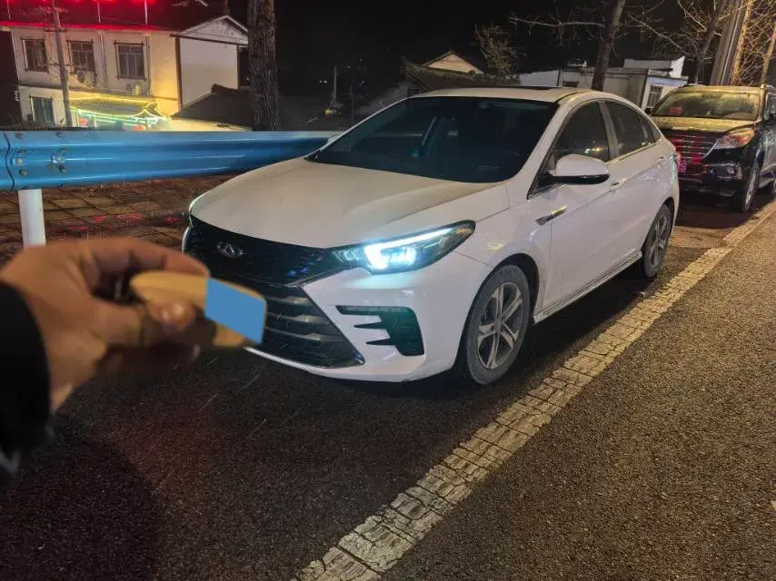 2022 Chery Arrizo 5 GT 1.6T 197HP L4 7DCT