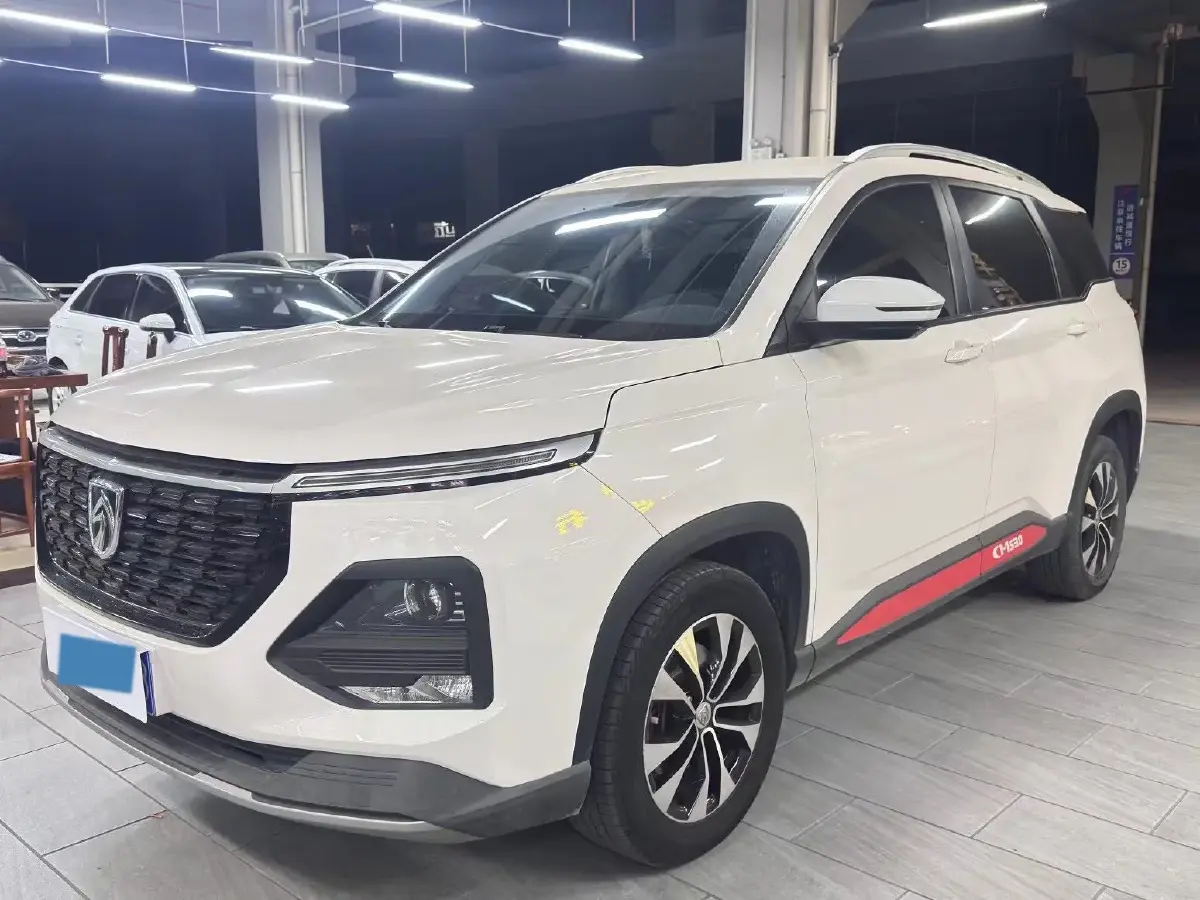 2020 HanTeng X5 1.5T 156HP L4 6AT