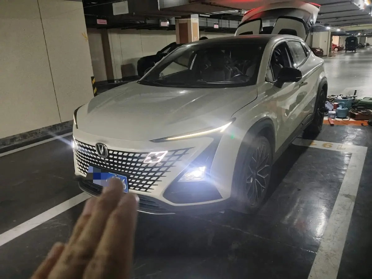 2022 ChangAn UNI-T 1.5T 188HP L4 7DCT