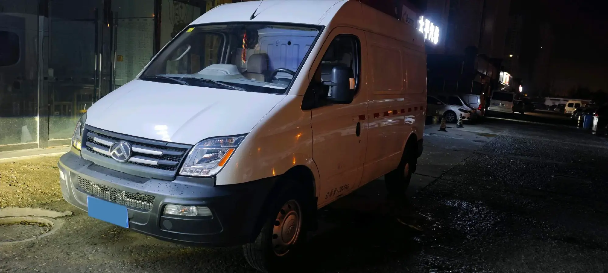 2019 MAXUS XinTu V80 2.5T 136HP L4 6MT