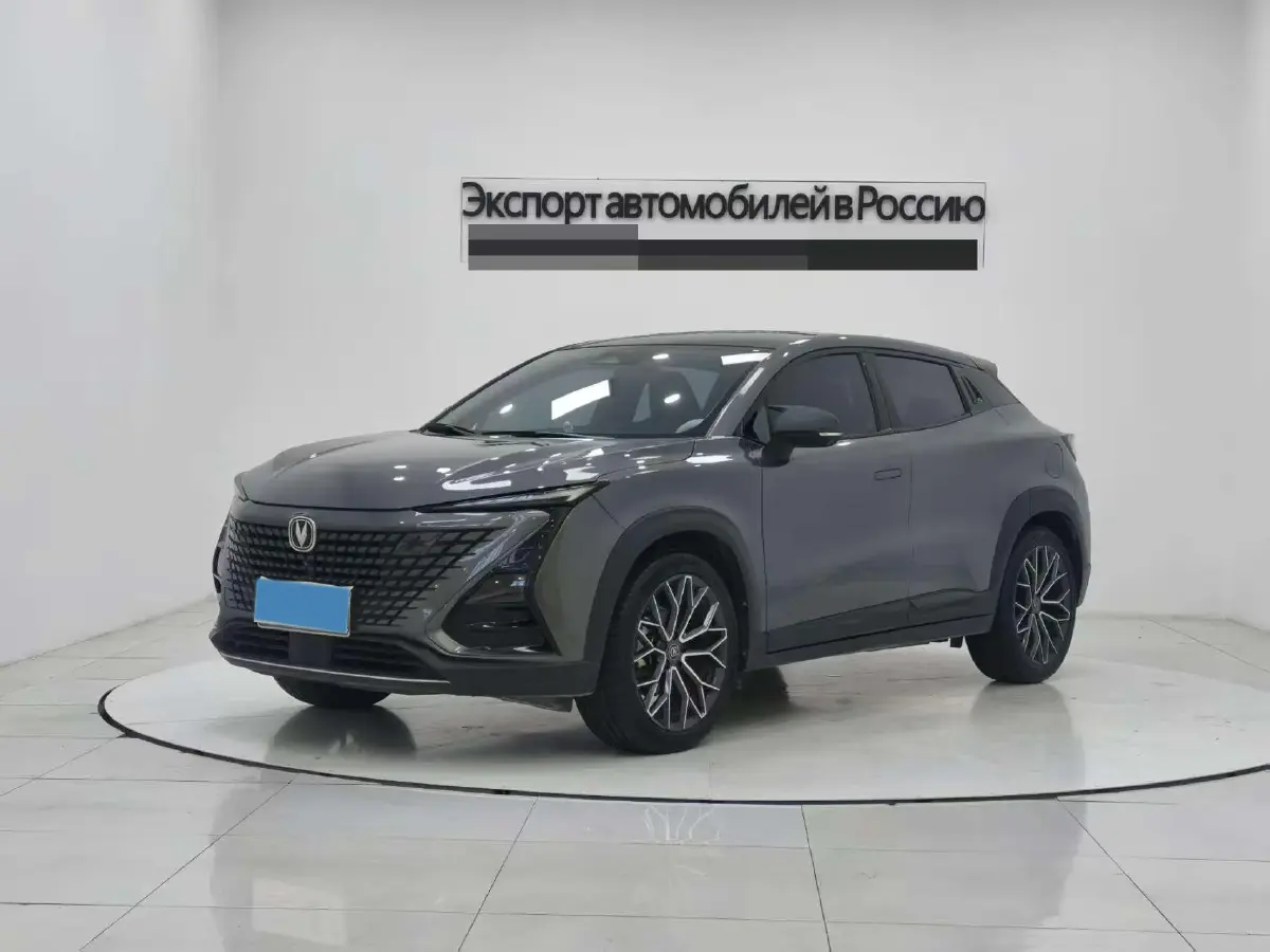 2022 ChangAn UNI-T 1.5T 188HP L4 7DCT