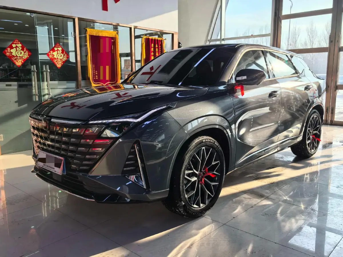 2025 ChangAn UNI-Z 1.5T 188HP L4 7DCT