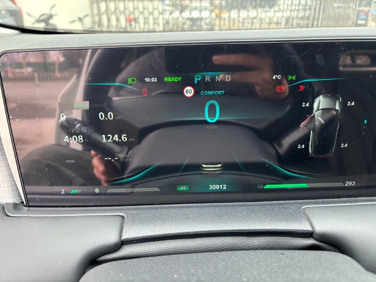 2021 DongFeng Aeolus E70 BEV 52.99KWH,autocango,china used car exporter,china ev exporter,chinese used car exporter,chinese used ev exporter