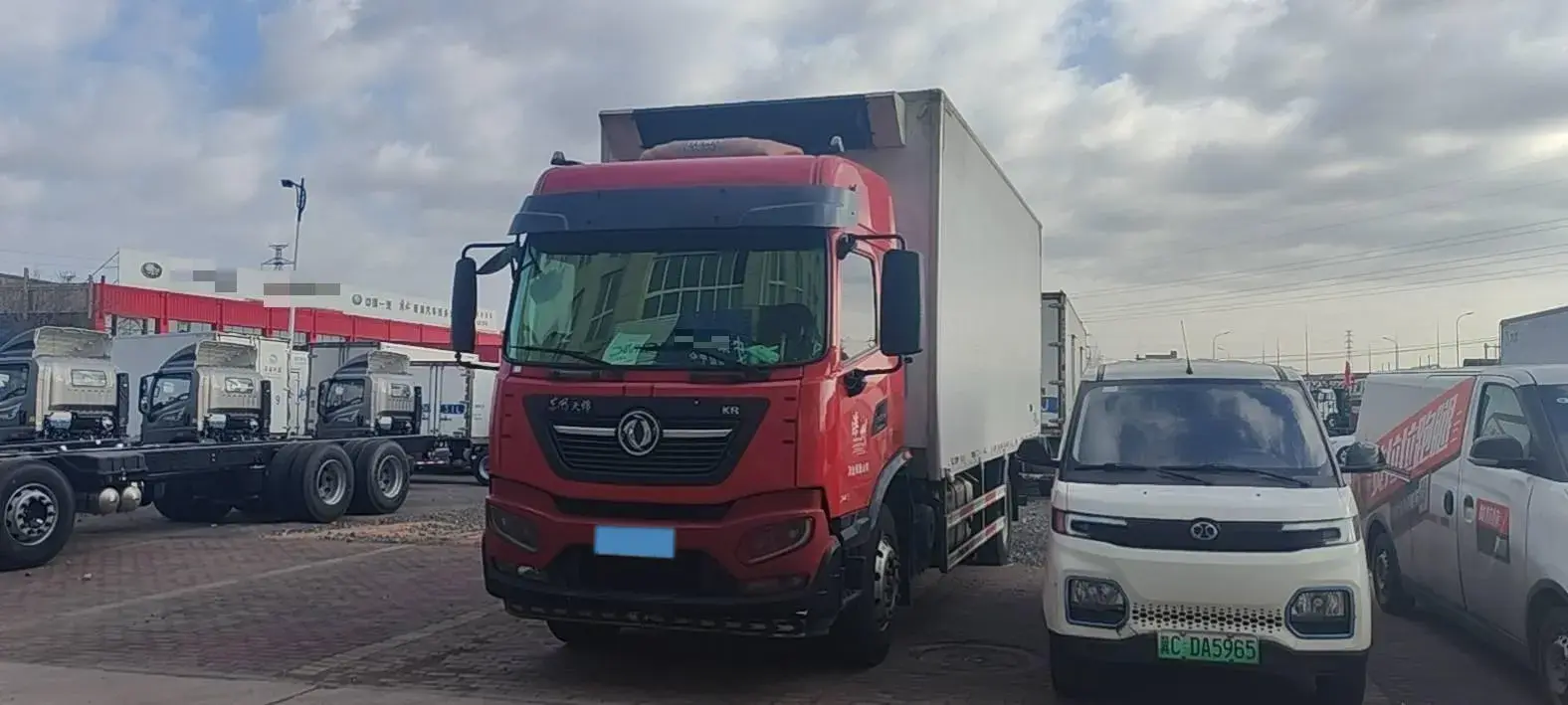 2023 JMC FuShun 2.0T 146HP L4 6MT