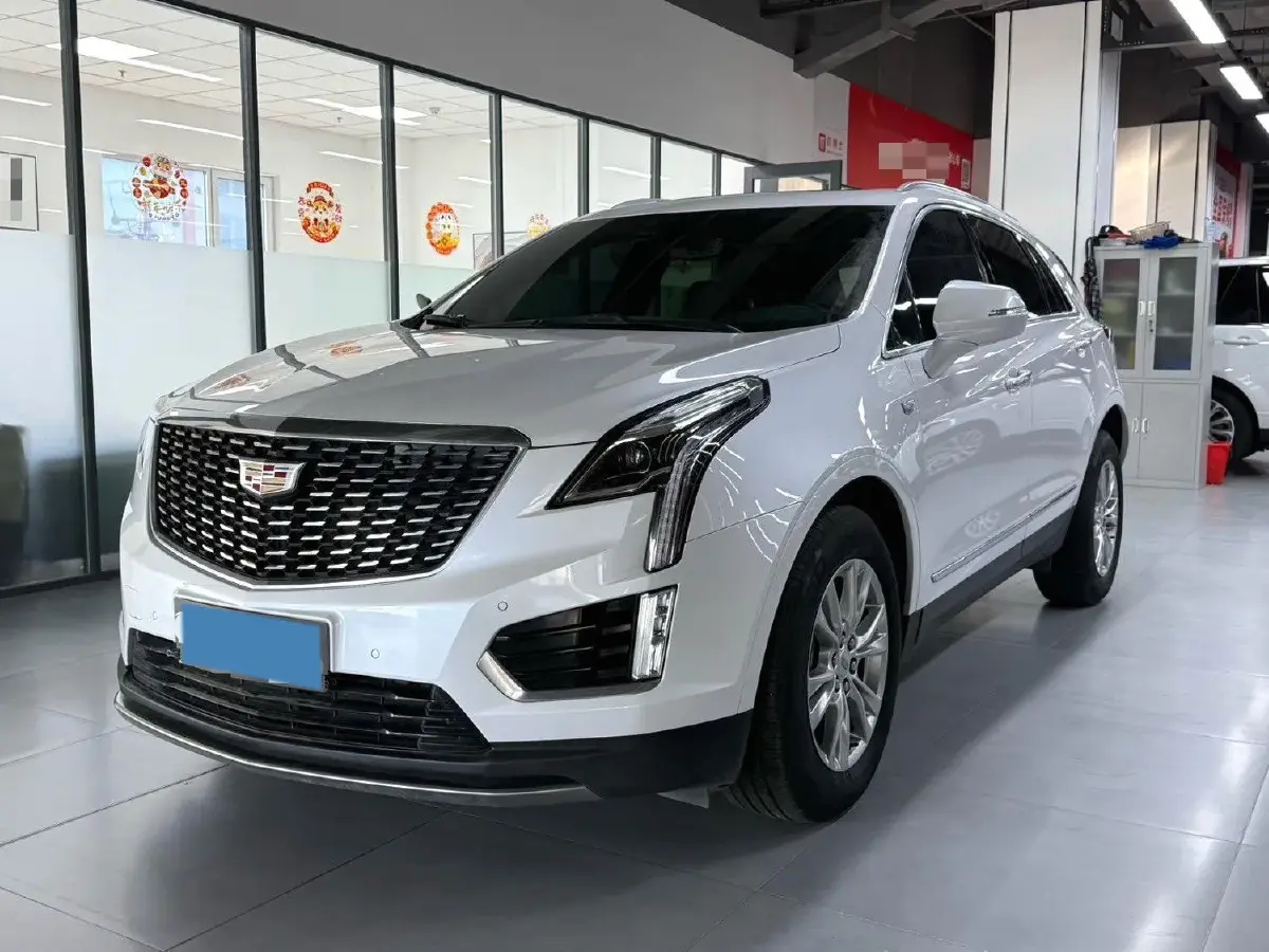 2023 Cadillac XT5 2.0T 237HP L4 9AT
