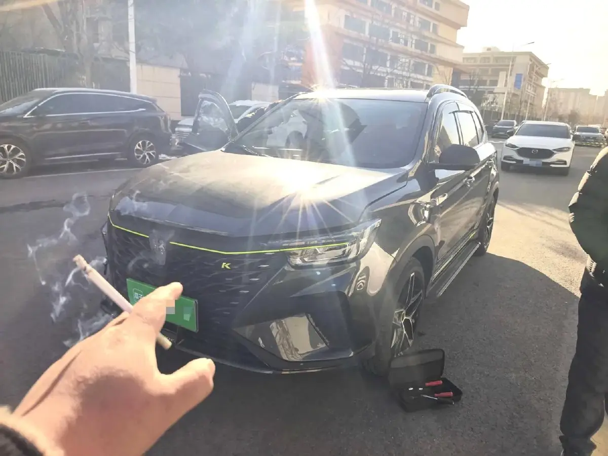 2021 Roewe RX5 1.5T 181HP L4 7DCT