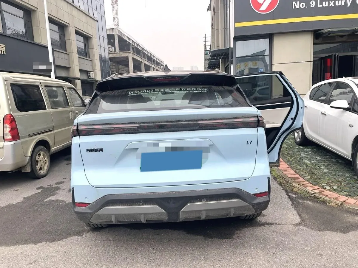 2023 Geely Galaxy L7 1.5T 163HP L4 3DHT PHEV 18.7KWH,autocango,china used car exporter,china ev exporter,chinese used car exporter,chinese used ev exporter