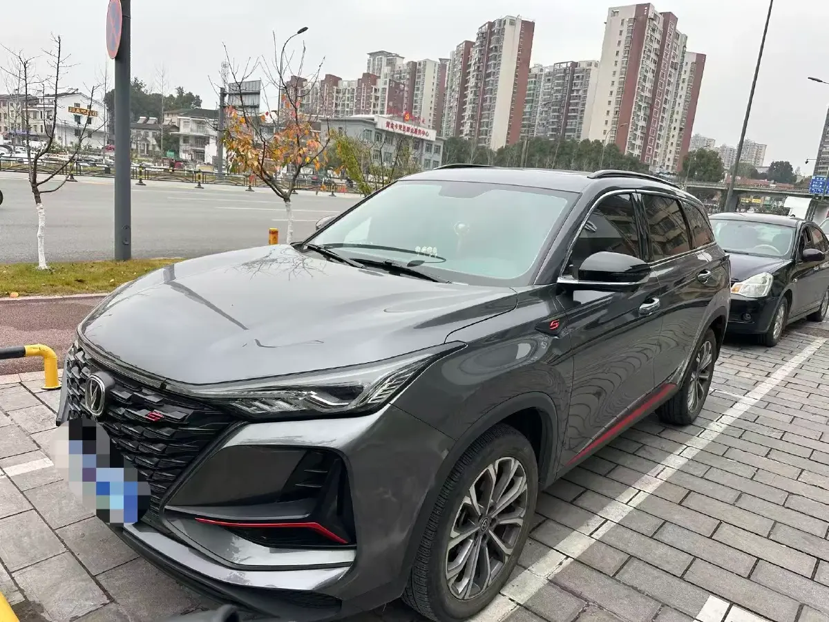 2022 ChangAn CS75 Plus 2.0T 233HP L4 8AT