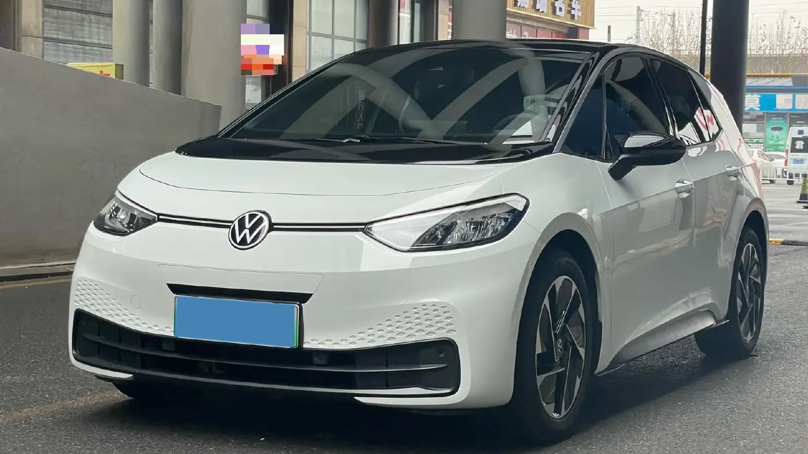 2025 Volkswagen ID.3 BEV 52.8KWH