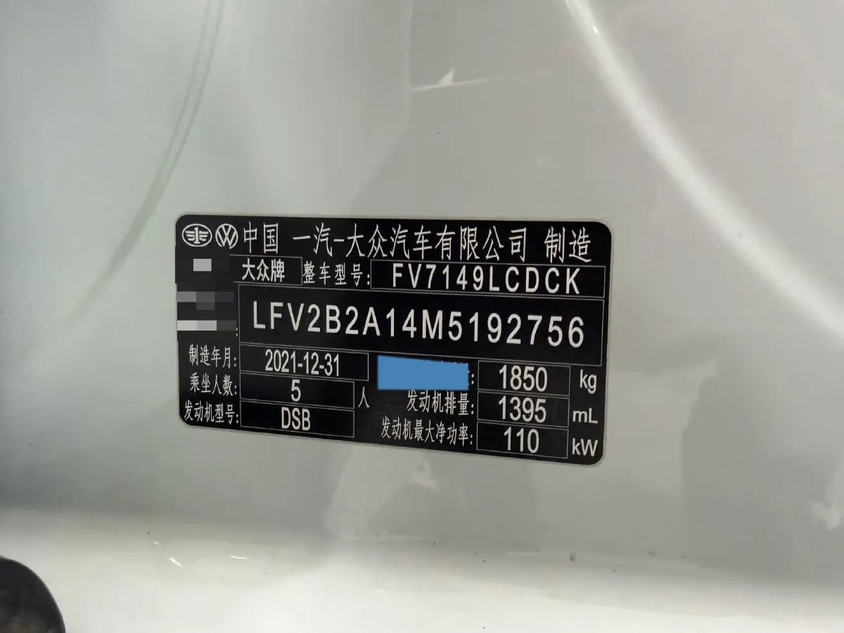 2022 Volkswagen T-Roc 1.4T 150HP L4 7DCT,autocango,china used car exporter,china ev exporter,chinese used car exporter,chinese used ev exporter