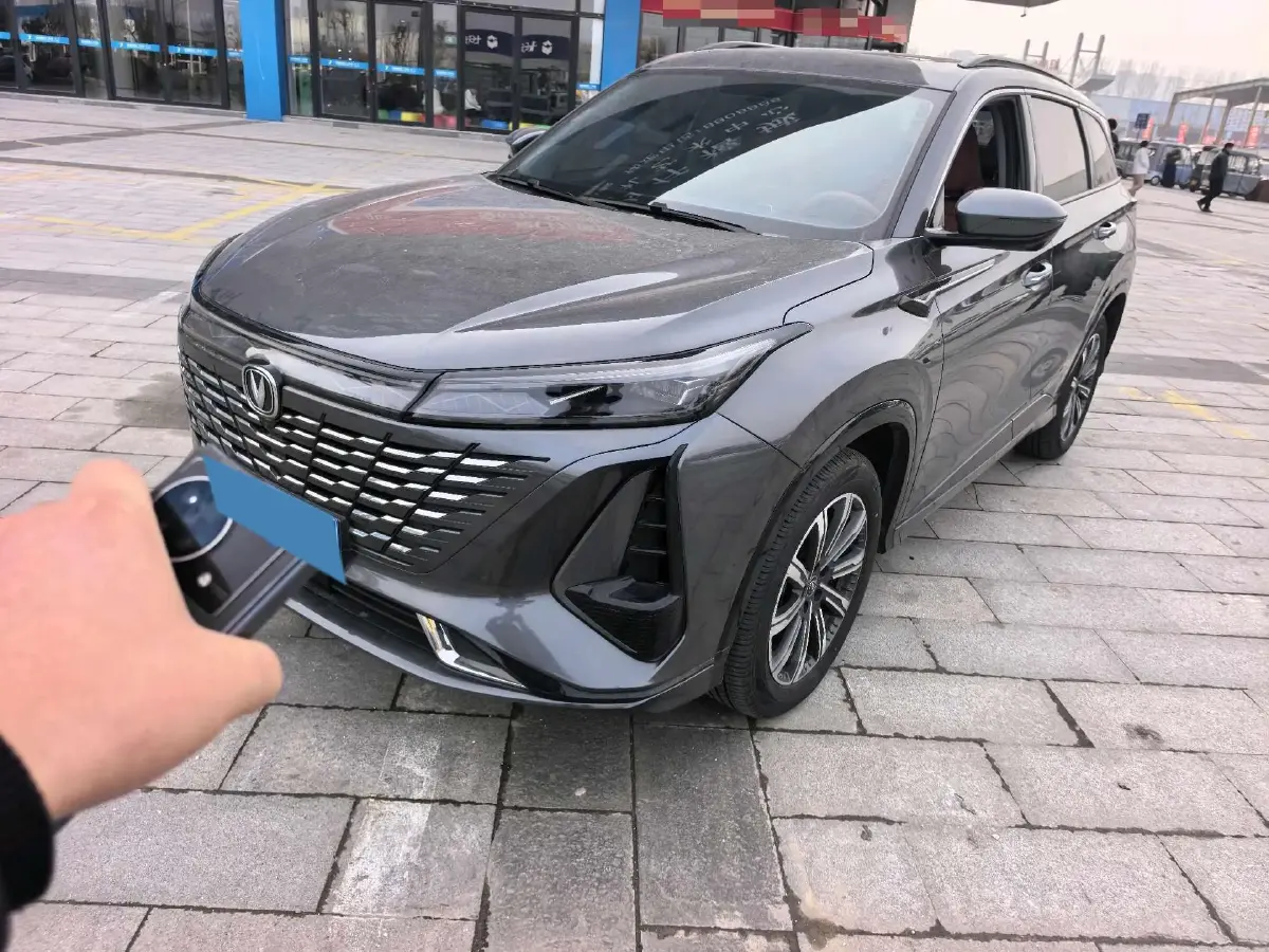 2024 ChangAn CS75 Plus 1.5T 188HP L4 8AT