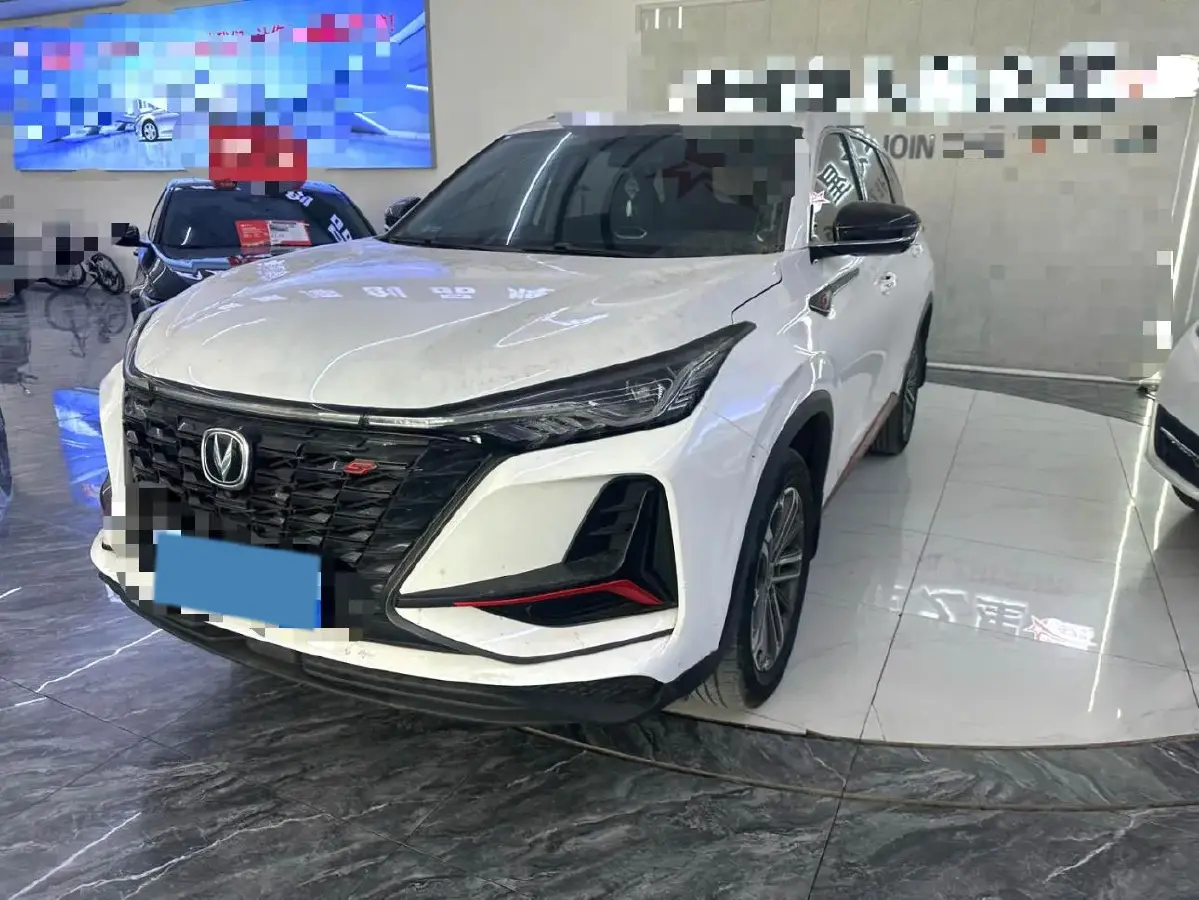 2021 ChangAn CS75 Plus 1.5T 178HP L4 6AT