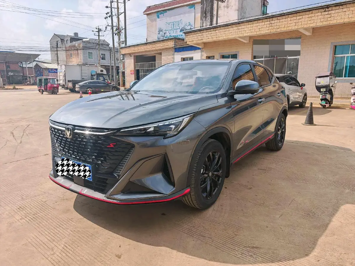 2025 ChangAn X5 PLUS 1.5T 188HP L4 7DCT