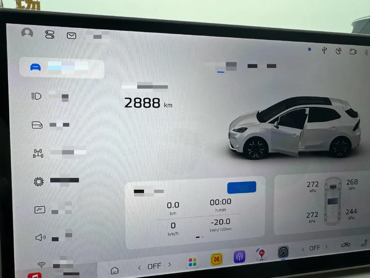 2026 MG MG4 BEV,autocango,china used car exporter,china ev exporter,chinese used car exporter,chinese used ev exporter