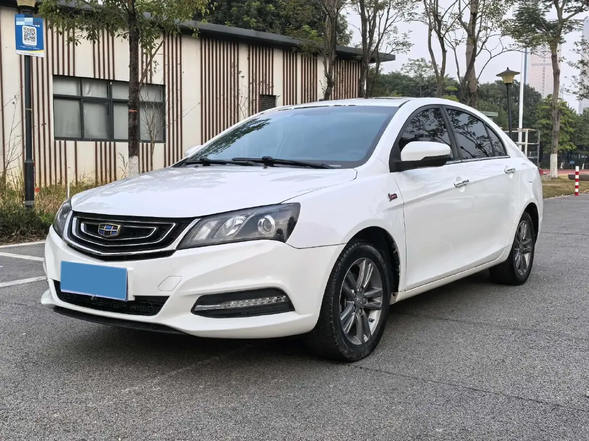 2017 Geely Emgrand 1.5L 109HP L4 CVT