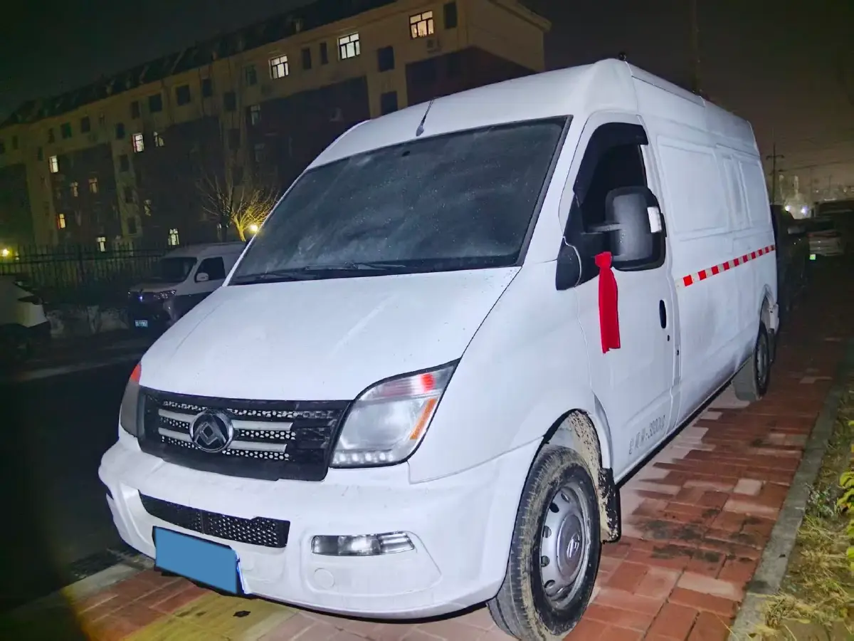 2023 MAXUS XinTu V80 2.0T 127HP L4 6MT