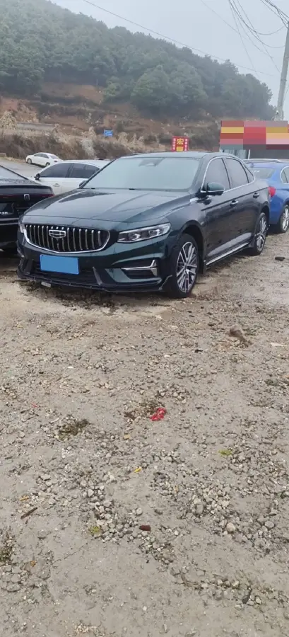 2023 Geely Preface 2.0T 190HP L4 7DCT