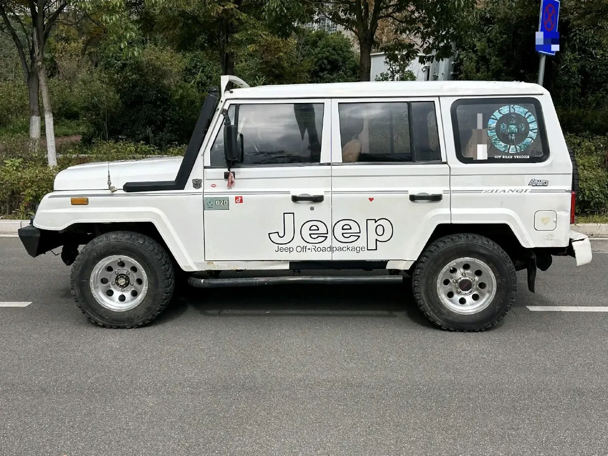 2016 BAW Battle Flag 2.0L 102HP L4 5MT,autocango,china used car exporter,china ev exporter,chinese used car exporter,chinese used ev exporter