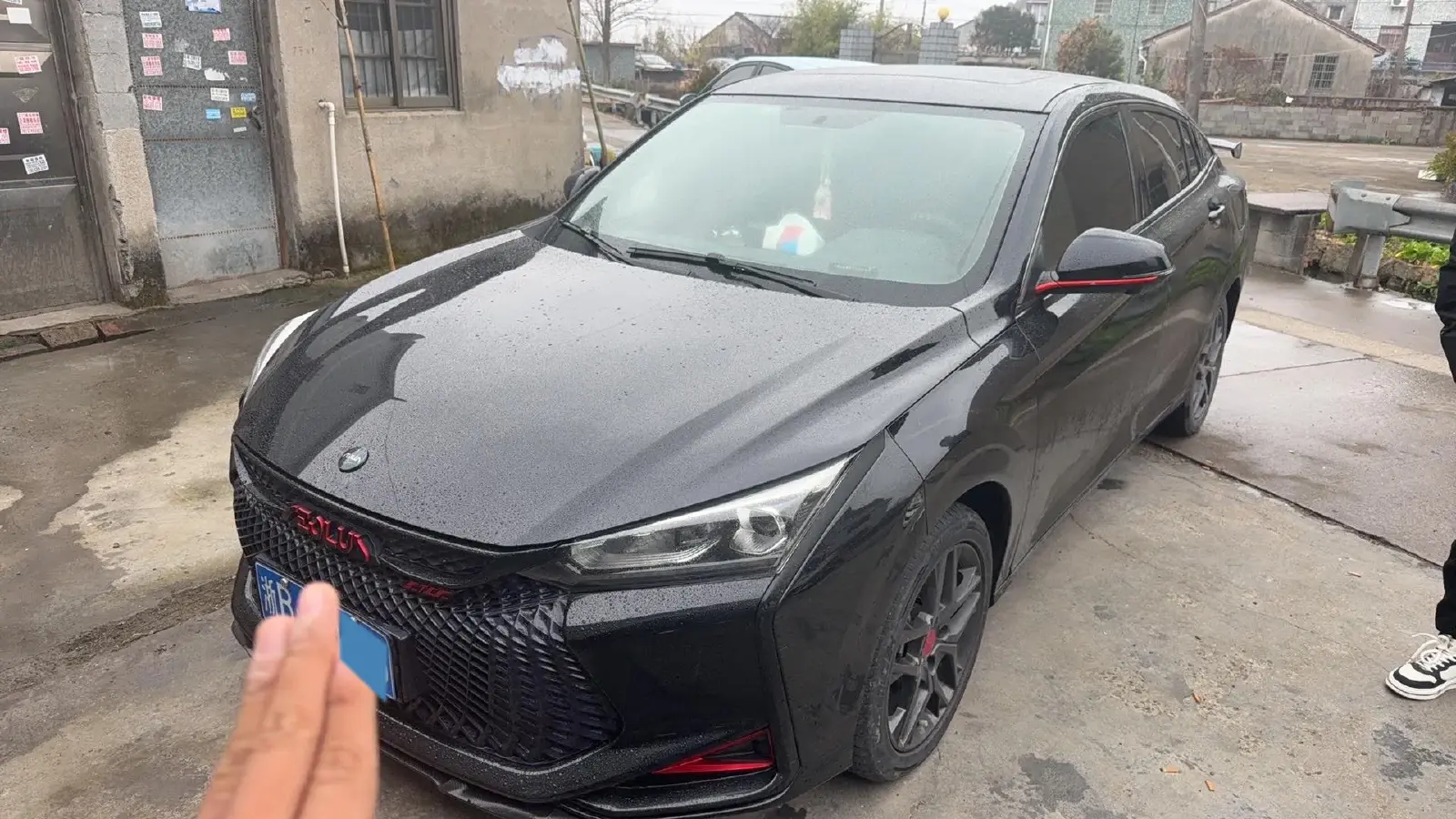 2021 DongFeng Aeolus YiXuan 1.5T 150HP L4 6DCT