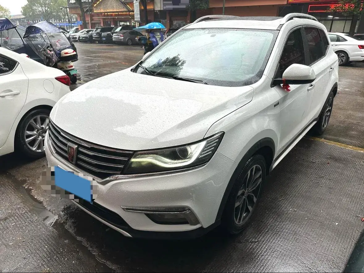 2016 Roewe RX5 1.5T 169HP L4 7DCT