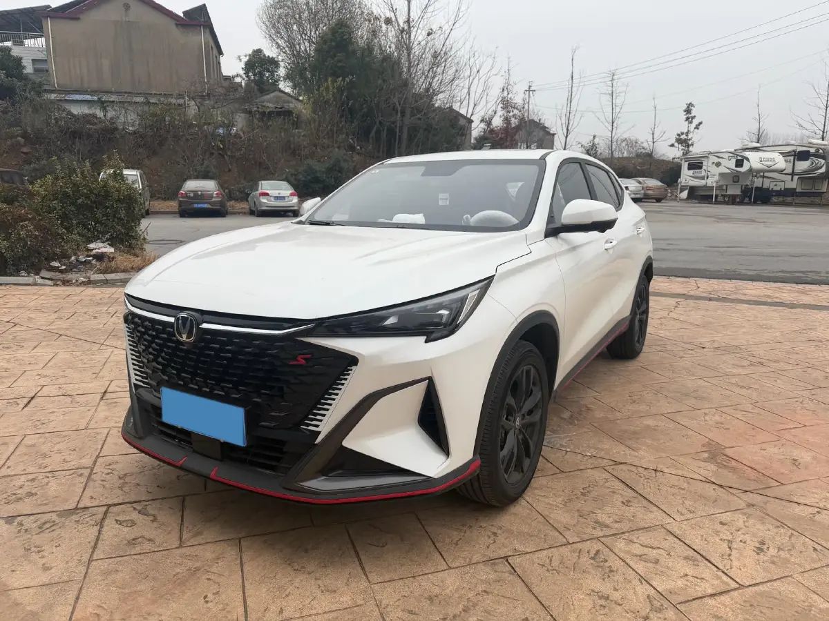 2025 ChangAn X5 PLUS 1.5T 188HP L4 7DCT