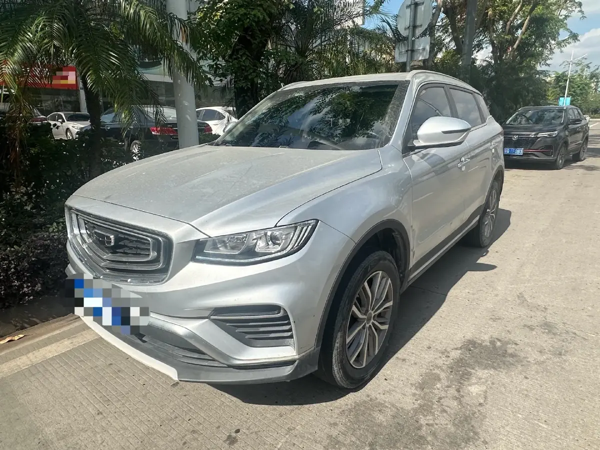 2020 Roewe i6 1.5T 169HP L4 7DCT