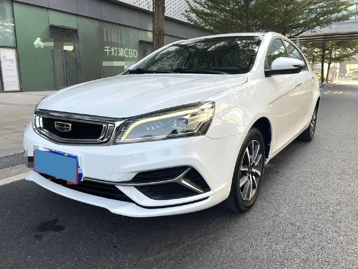 2020 Geely Emgrand 1.5L 109HP L4 CVT