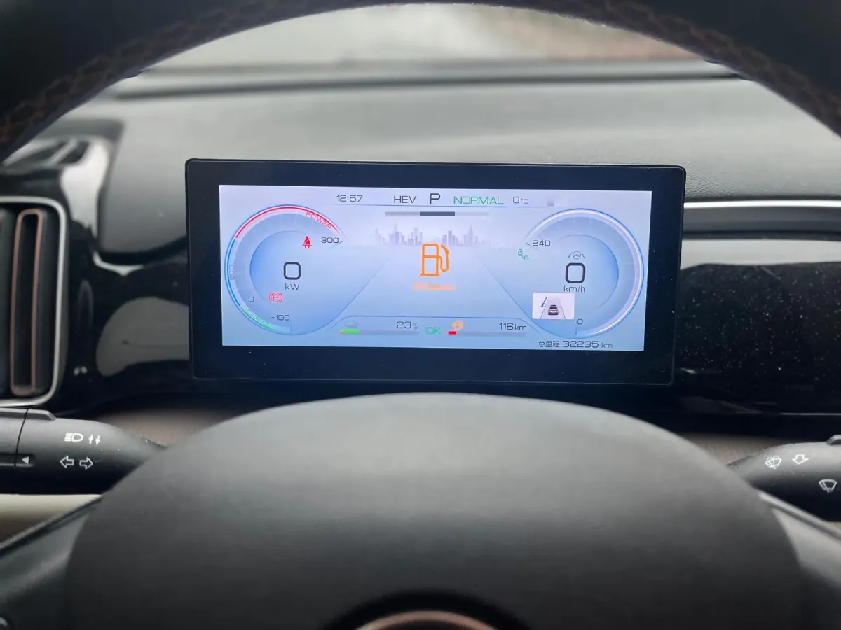 2022 Ruichi Auto EC35 BEV 82HP BEV 36.288KWH,autocango,china used car exporter,china ev exporter,chinese used car exporter,chinese used ev exporter