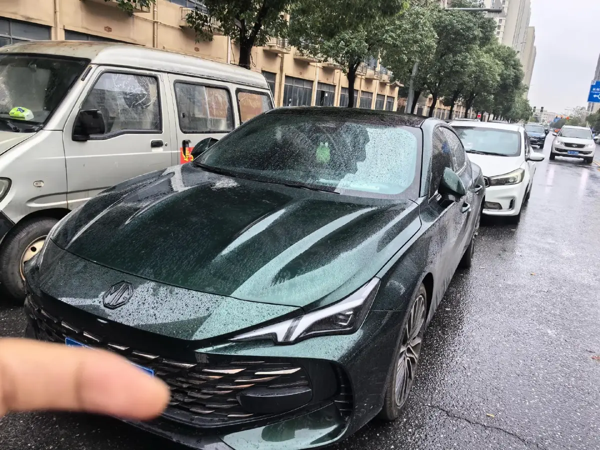 2023 MG 7 2.0T 261HP L4 9AT