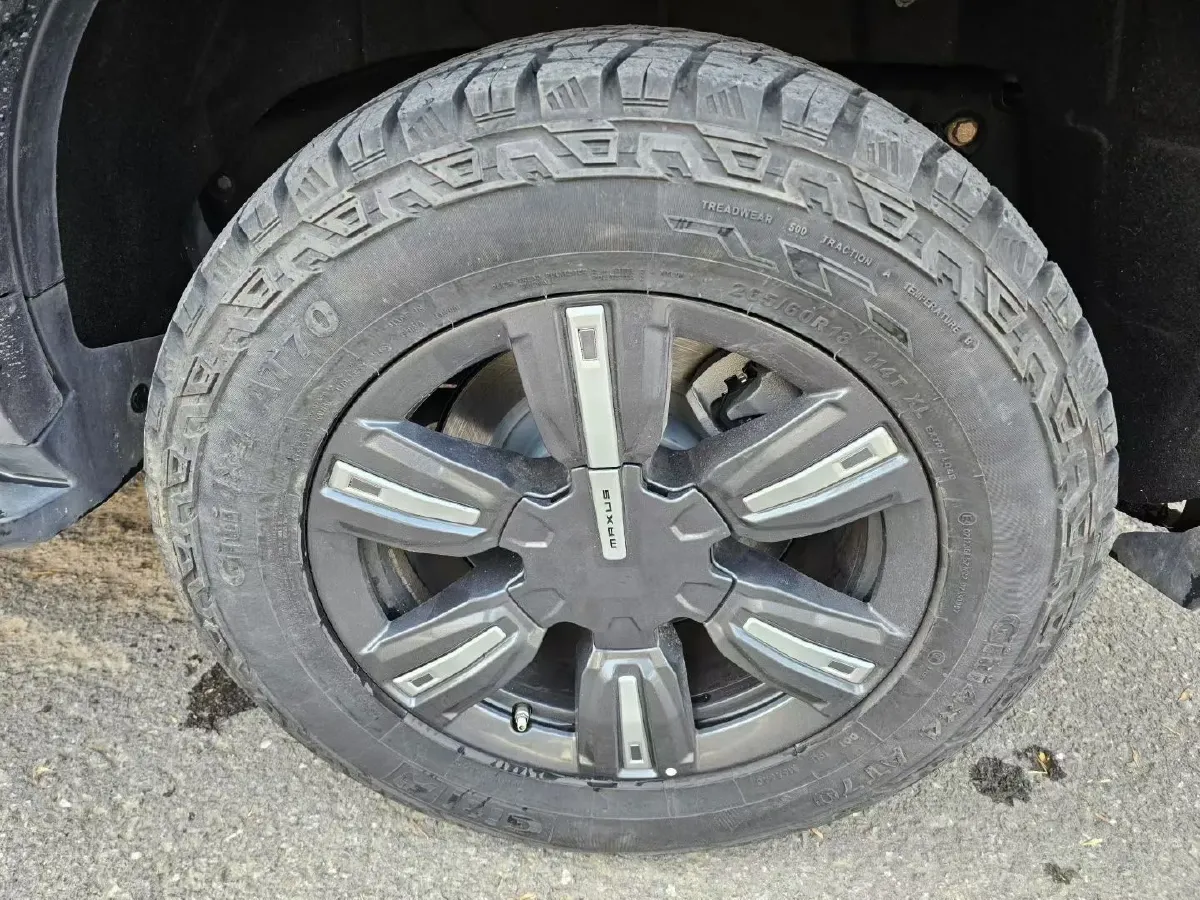 2023 MAXUS Territory 2.0T 218HP L4 8AT,autocango,china used car exporter,china ev exporter,chinese used car exporter,chinese used ev exporter